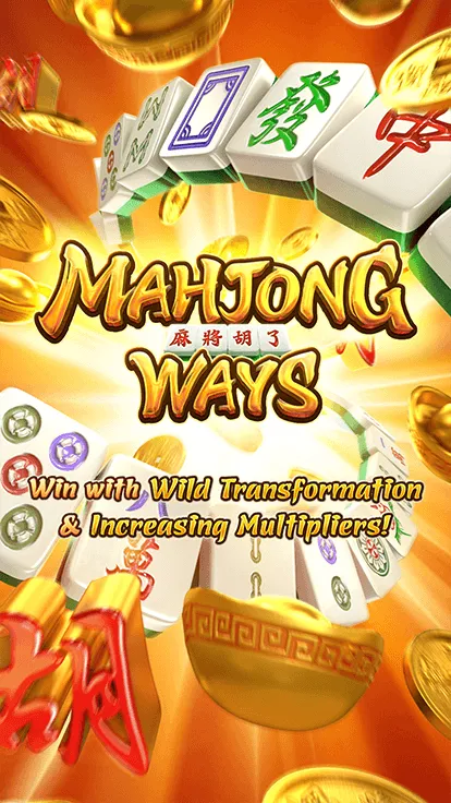 Mahjong Ways Slot